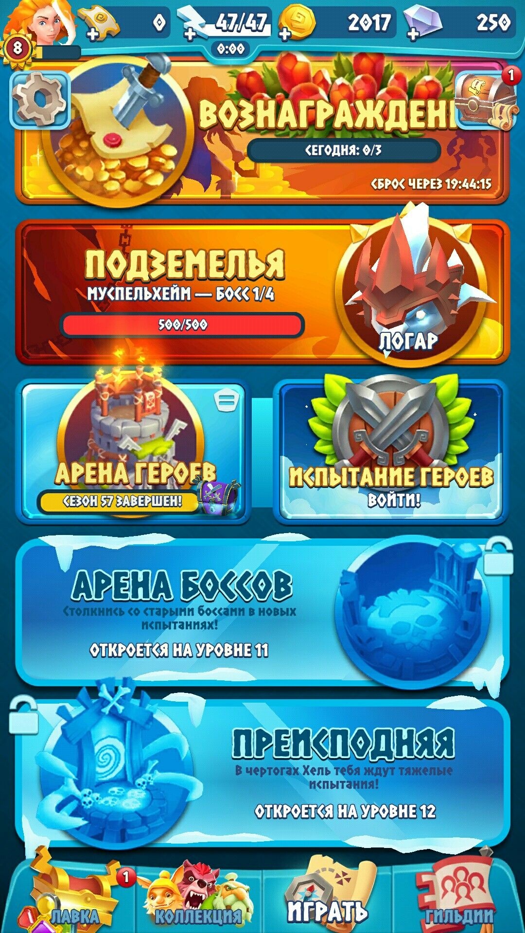 96 casino game